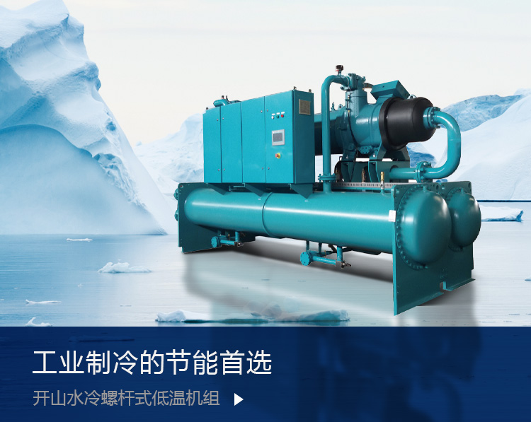 爱游戏体育在线登录